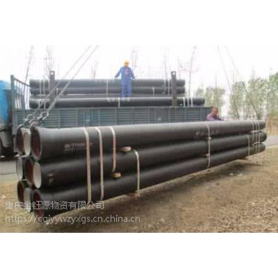 K9級(jí)消防球墨鑄鐵管批發(fā)